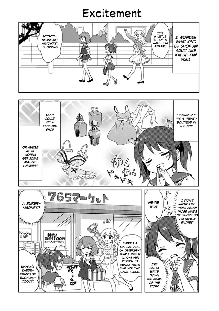  Cinderella Girls Shuffle!! Chapter 1.003 4